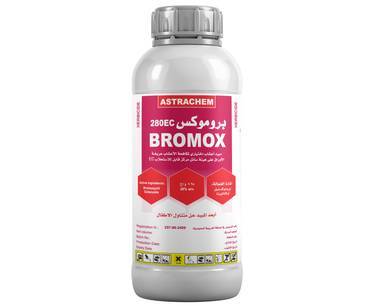 Bromox 280EC